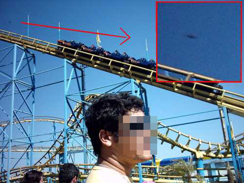 Ovni teria sido visto no Beto Carrero World.