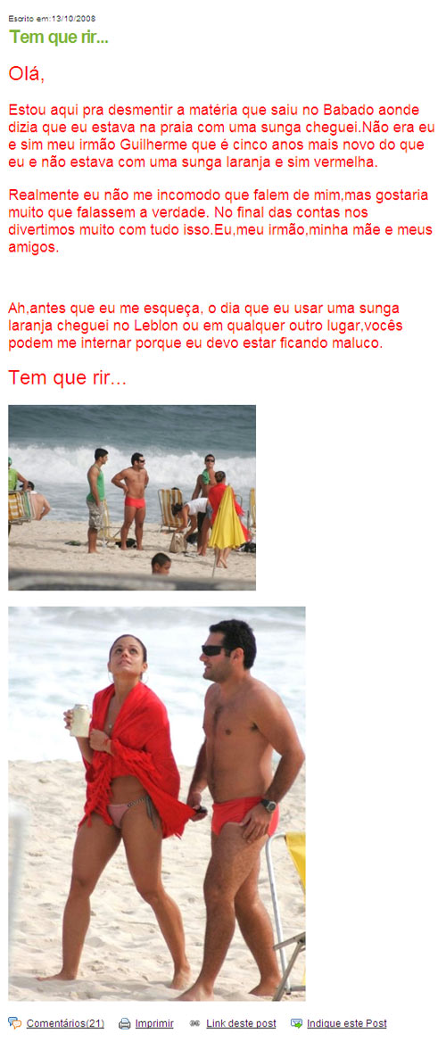 Blog do Thierry Figueira: tão engraçado que é imune aos problemas técnicos da Globo.com.