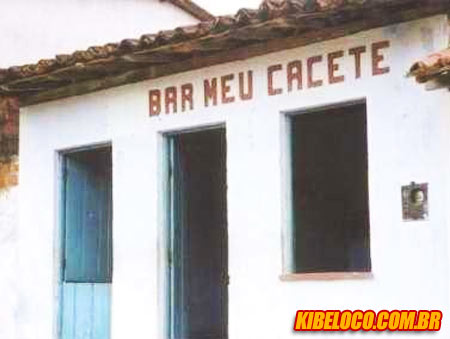 Praca do Braziu 158 - Bar Meu Cacete