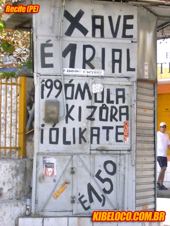 Praca-212 Praca-212