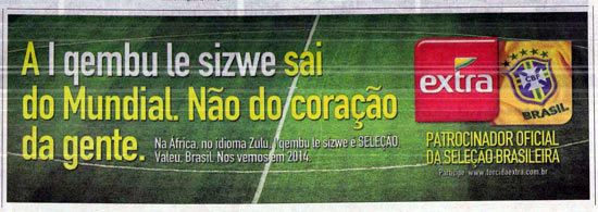 anuncio-Extra-Folha anuncio-Extra-Folha
